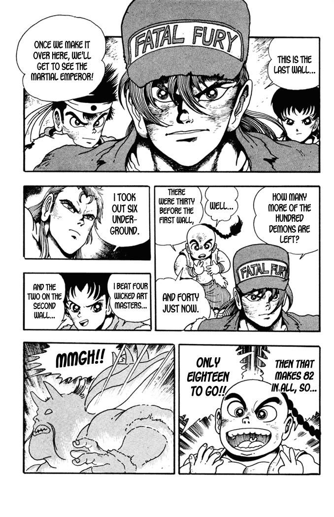 Garou Densetsu - Senritsu no Maougai Chapter 7 page 37 - Chapter 7