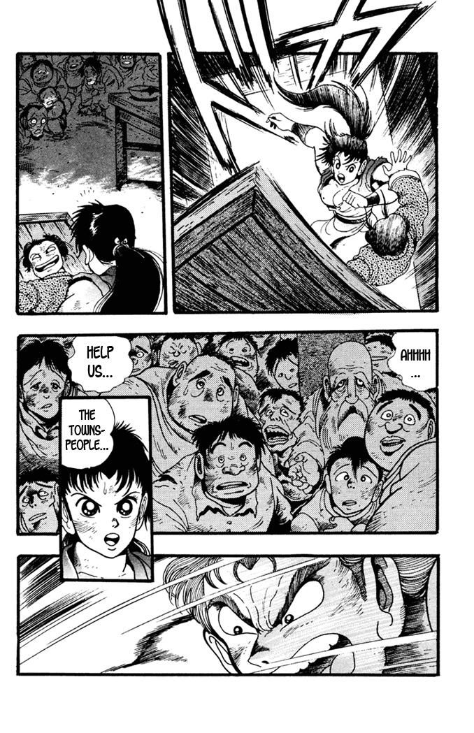 Garou Densetsu - Senritsu no Maougai Chapter 7 page 6 - Chapter 7