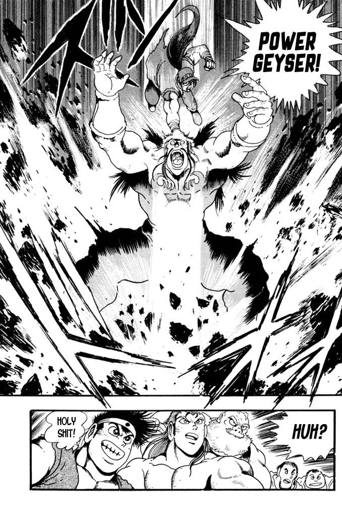 Garou Densetsu - Senritsu no Maougai Chapter 8 page 10 - Chapter 8