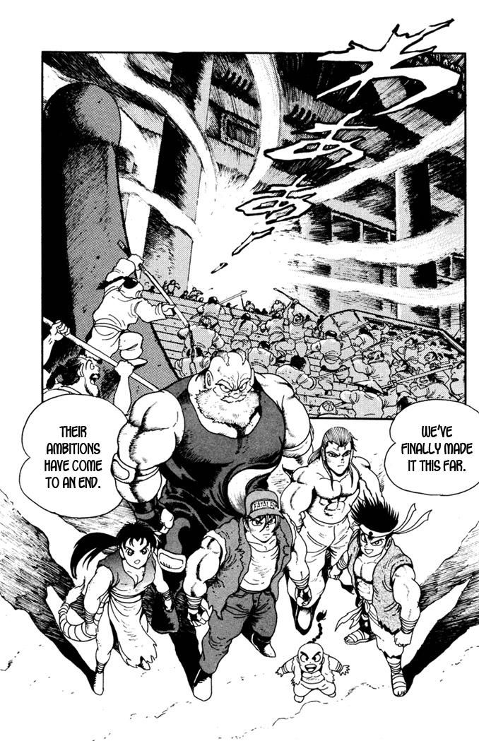Garou Densetsu - Senritsu no Maougai Chapter 8 page 14 - Chapter 8