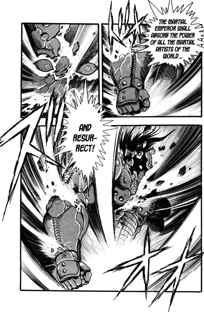 Garou Densetsu - Senritsu no Maougai Chapter 8 page 18 - Chapter 8