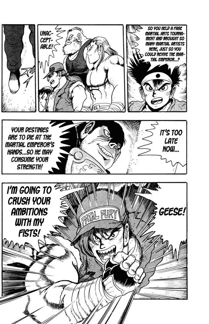 Garou Densetsu - Senritsu no Maougai Chapter 8 page 19 - Chapter 8