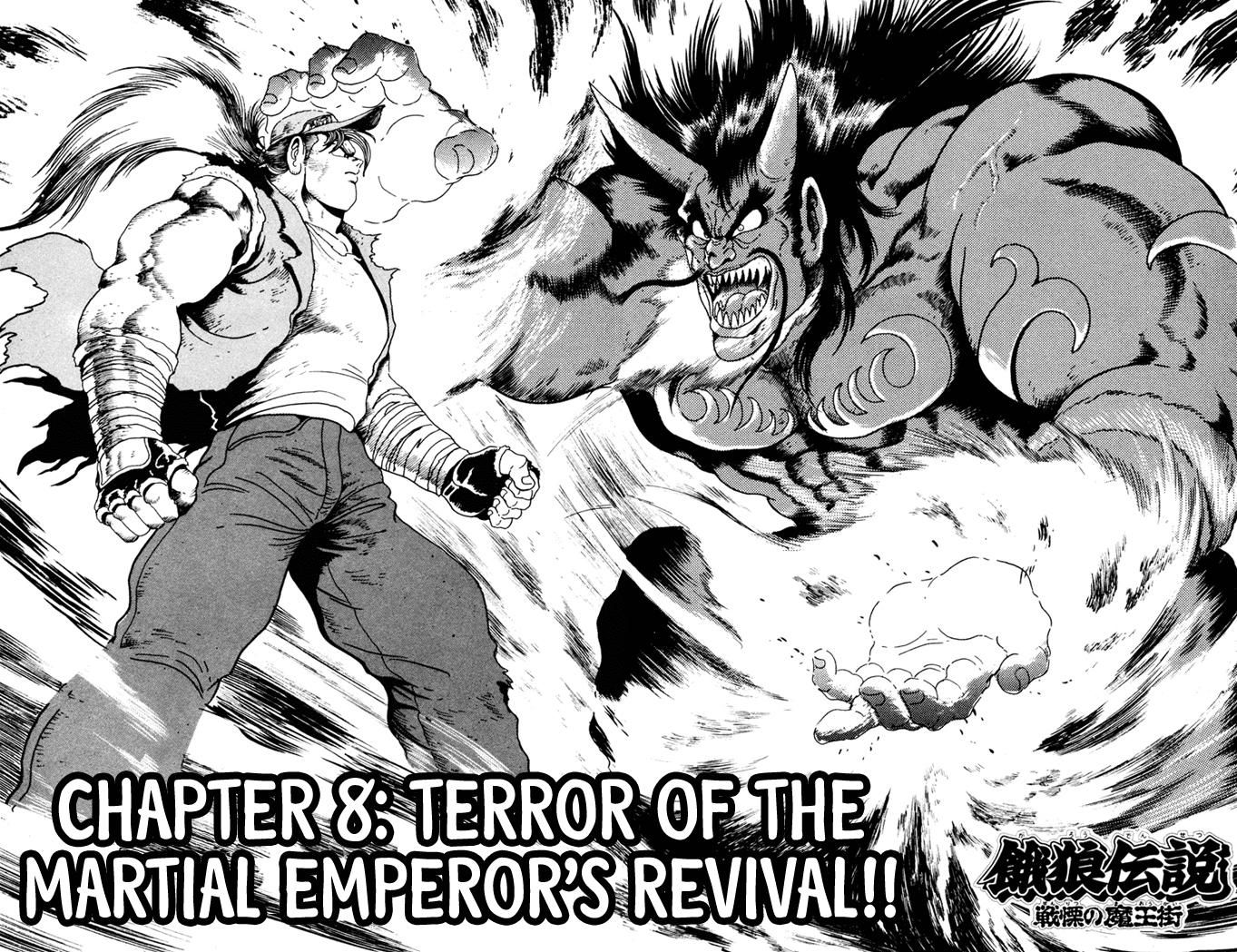 Garou Densetsu - Senritsu no Maougai Chapter 8 page 2 - Chapter 8