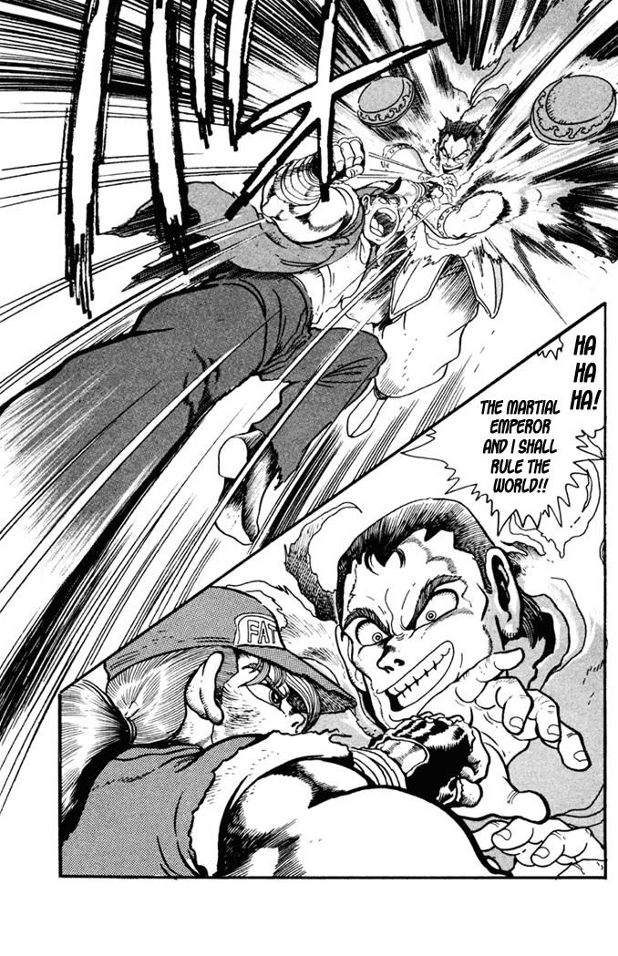 Garou Densetsu - Senritsu no Maougai Chapter 8 page 20 - Chapter 8