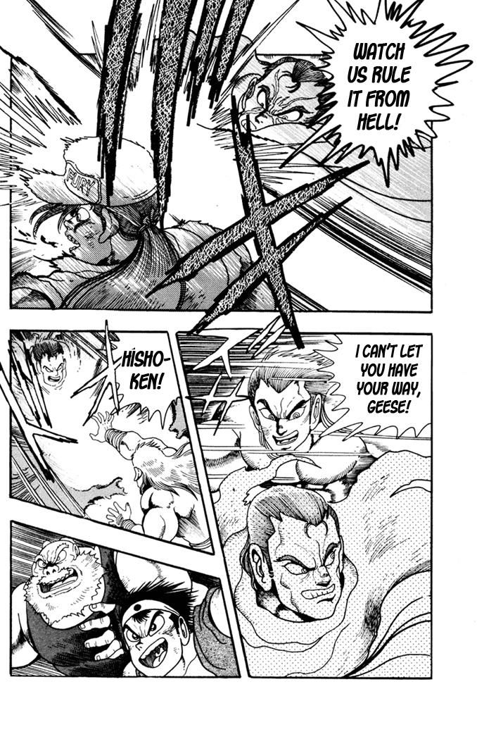 Garou Densetsu - Senritsu no Maougai Chapter 8 page 21 - Chapter 8