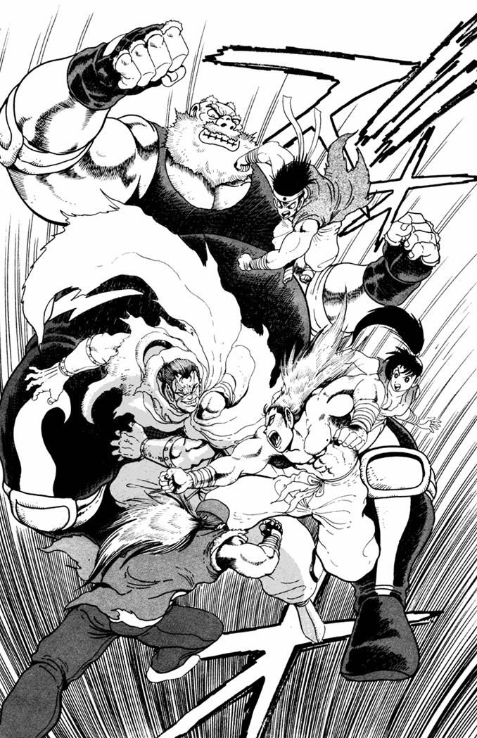 Garou Densetsu - Senritsu no Maougai Chapter 8 page 22 - Chapter 8