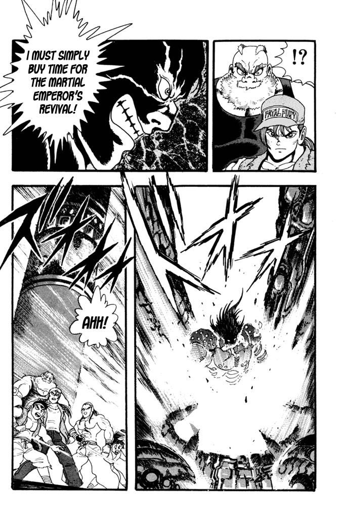 Garou Densetsu - Senritsu no Maougai Chapter 8 page 25 - Chapter 8
