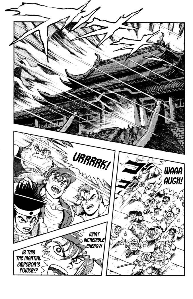 Garou Densetsu - Senritsu no Maougai Chapter 8 page 26 - Chapter 8