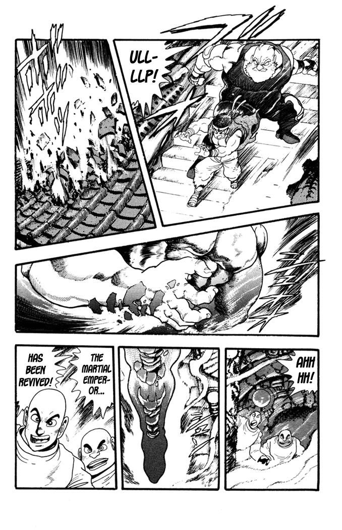 Garou Densetsu - Senritsu no Maougai Chapter 8 page 29 - Chapter 8