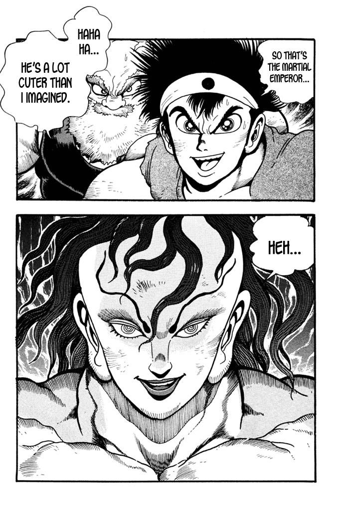Garou Densetsu - Senritsu no Maougai Chapter 8 page 32 - Chapter 8