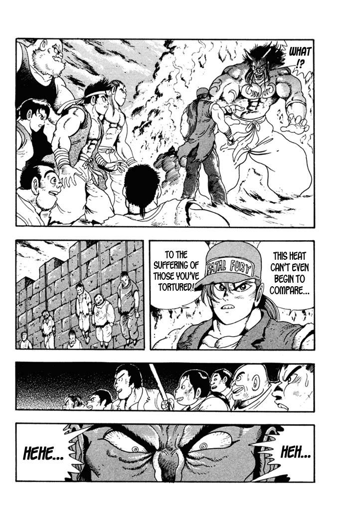Garou Densetsu - Senritsu no Maougai Chapter 8 page 7 - Chapter 8
