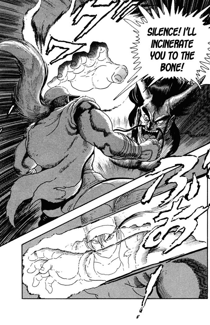 Garou Densetsu - Senritsu no Maougai Chapter 8 page 8 - Chapter 8