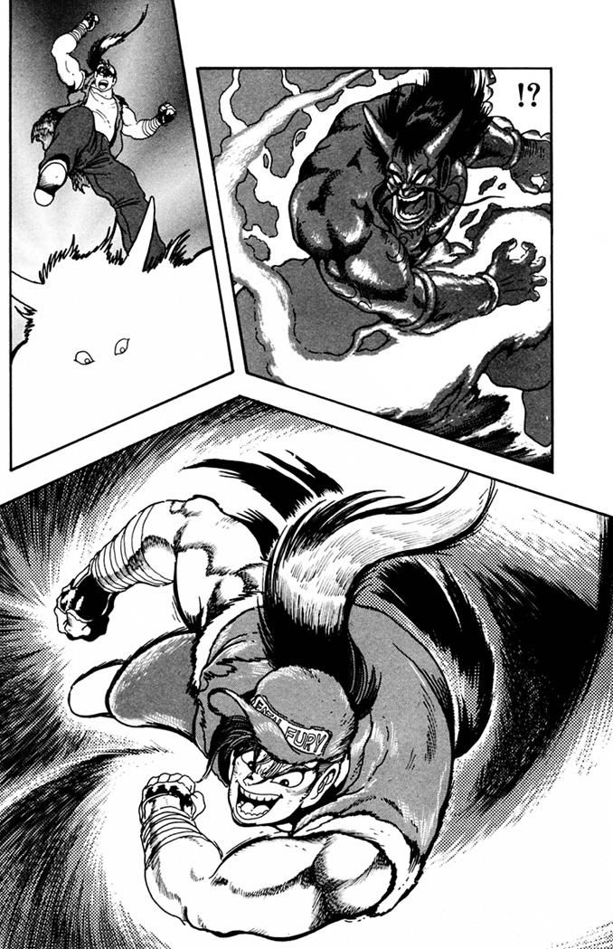 Garou Densetsu - Senritsu no Maougai Chapter 8 page 9 - Chapter 8