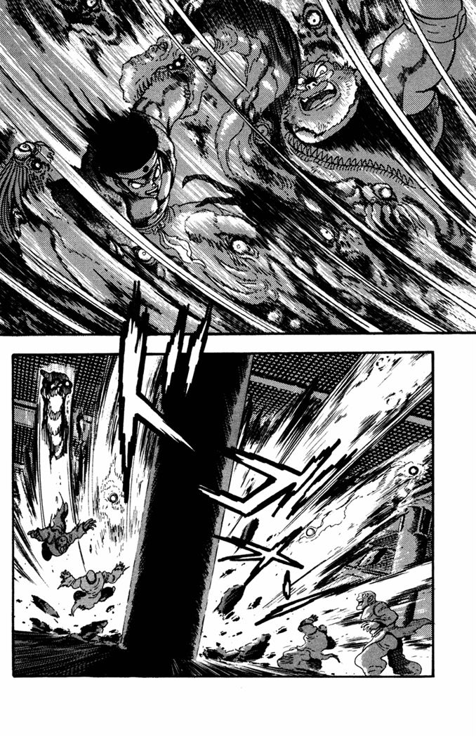 Garou Densetsu - Senritsu no Maougai Chapter 9 page 11 - Chapter 9