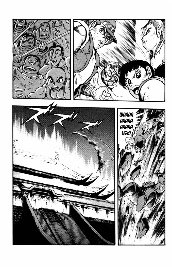 Garou Densetsu - Senritsu no Maougai Chapter 9 page 12 - Chapter 9