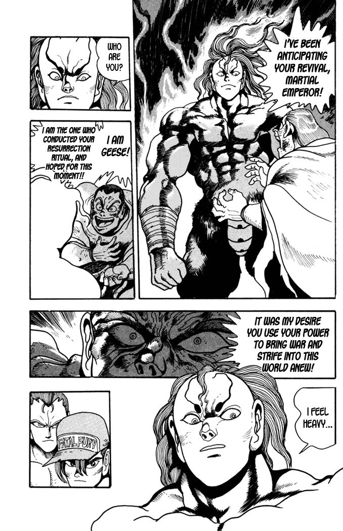 Garou Densetsu - Senritsu no Maougai Chapter 9 page 14 - Chapter 9