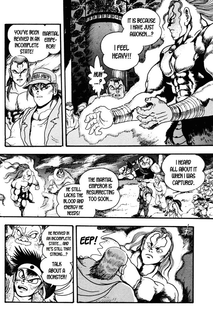Garou Densetsu - Senritsu no Maougai Chapter 9 page 15 - Chapter 9