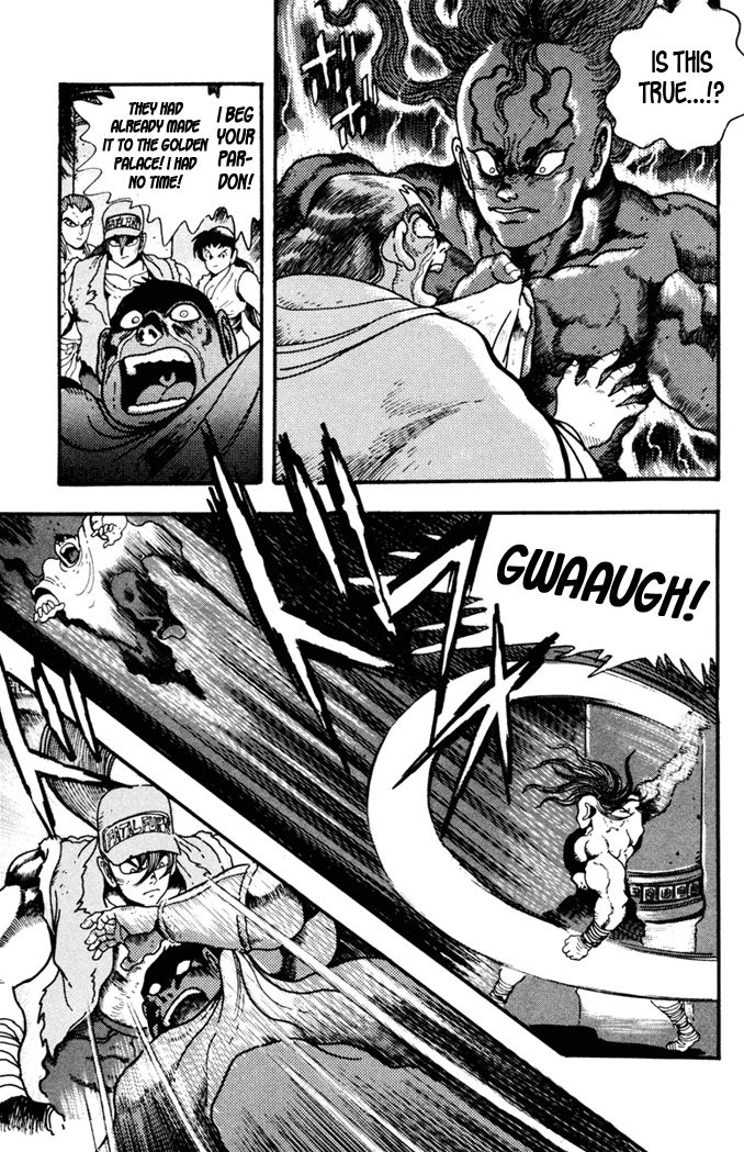 Garou Densetsu - Senritsu no Maougai Chapter 9 page 16 - Chapter 9