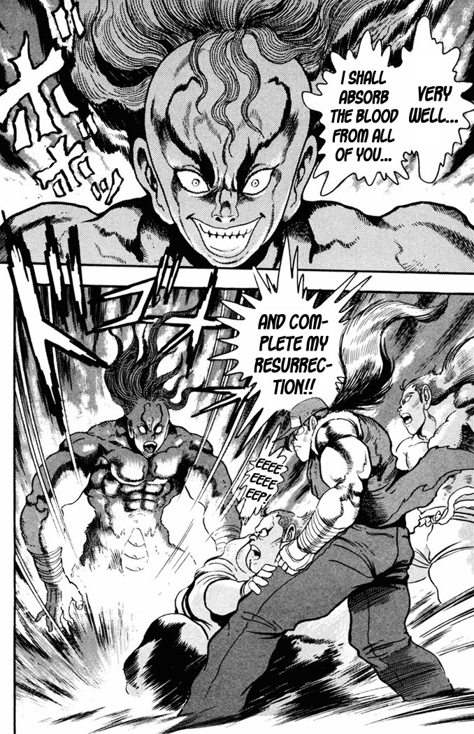 Garou Densetsu - Senritsu no Maougai Chapter 9 page 17 - Chapter 9