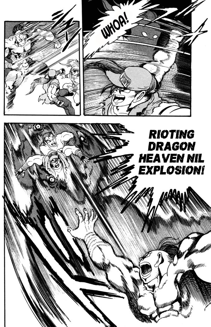 Garou Densetsu - Senritsu no Maougai Chapter 9 page 19 - Chapter 9