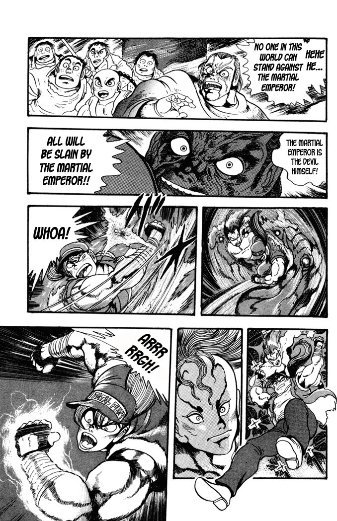 Garou Densetsu - Senritsu no Maougai Chapter 9 page 20 - Chapter 9