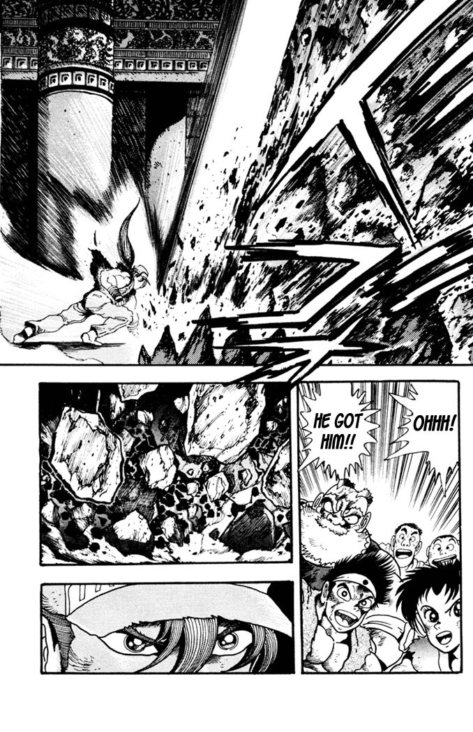 Garou Densetsu - Senritsu no Maougai Chapter 9 page 22 - Chapter 9