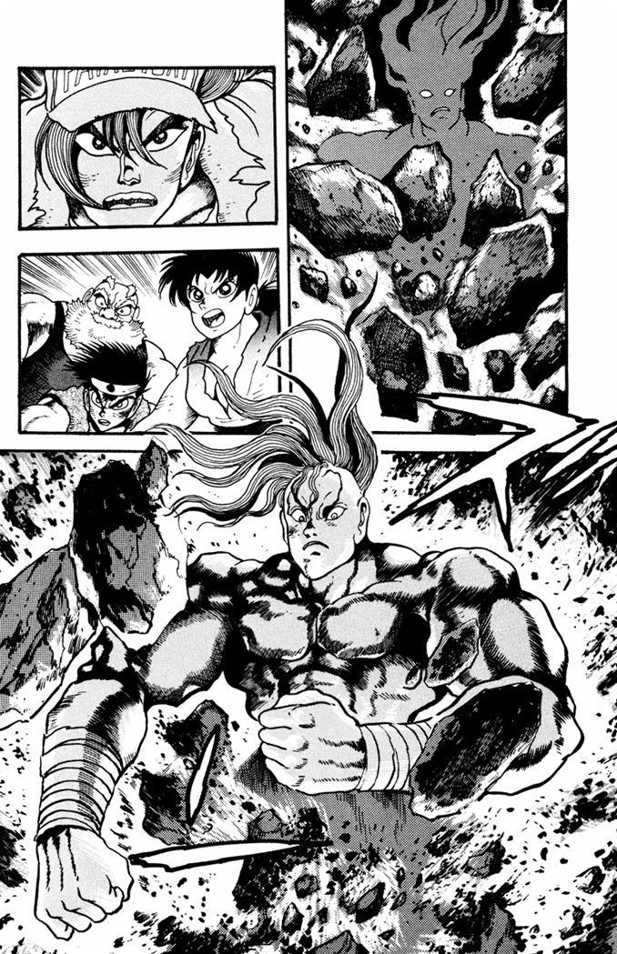 Garou Densetsu - Senritsu no Maougai Chapter 9 page 23 - Chapter 9