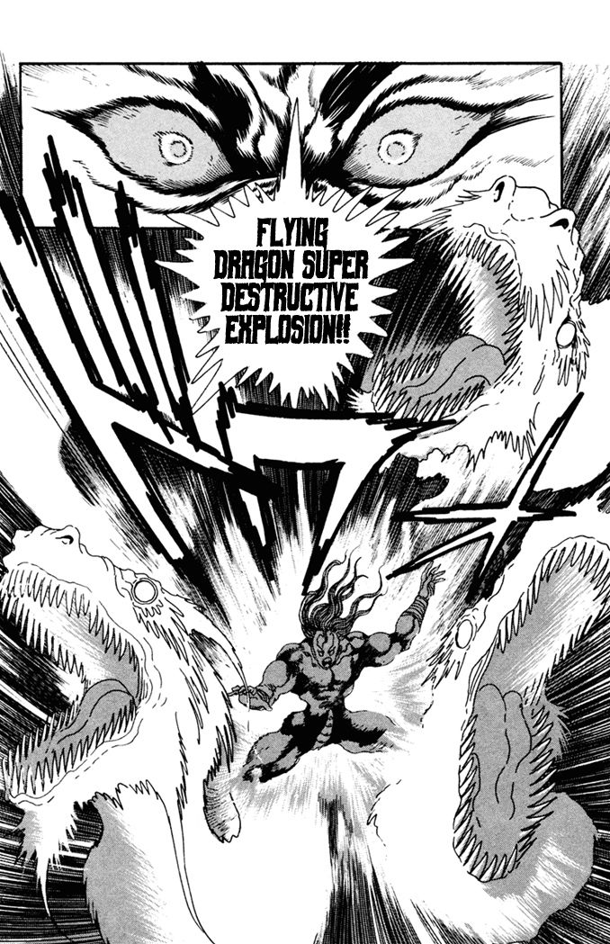 Garou Densetsu - Senritsu no Maougai Chapter 9 page 25 - Chapter 9