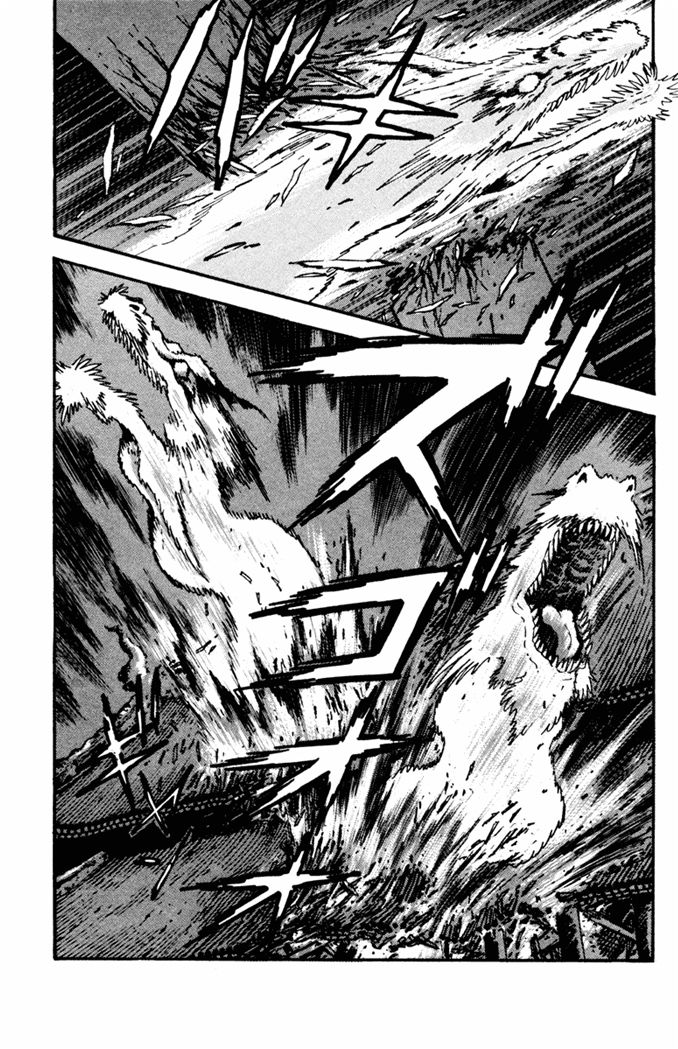 Garou Densetsu - Senritsu no Maougai Chapter 9 page 26 - Chapter 9