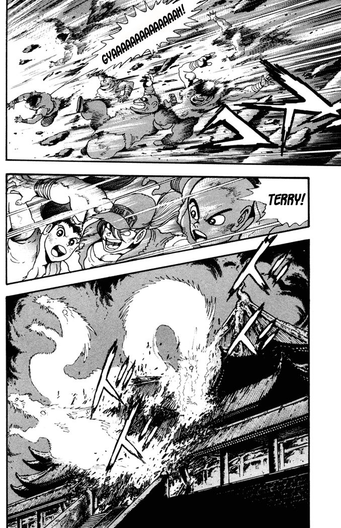 Garou Densetsu - Senritsu no Maougai Chapter 9 page 27 - Chapter 9