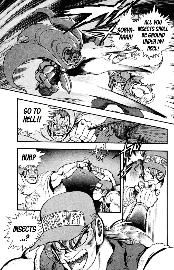 Garou Densetsu - Senritsu no Maougai Chapter 9 page 3 - Chapter 9