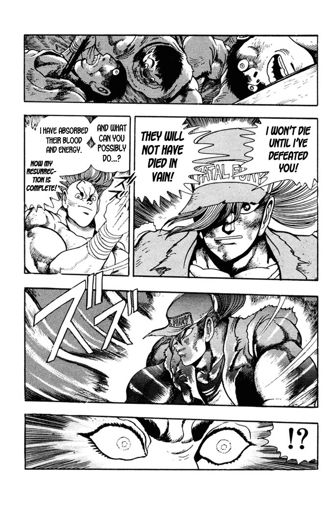 Garou Densetsu - Senritsu no Maougai Chapter 9 page 30 - Chapter 9