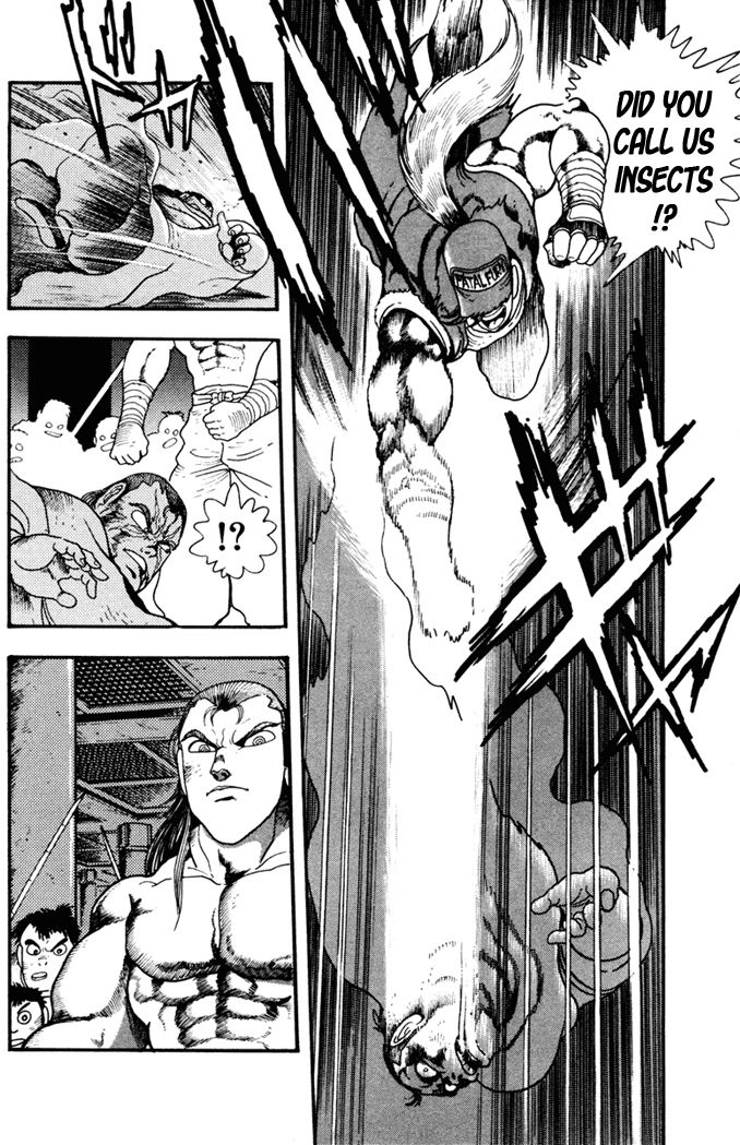 Garou Densetsu - Senritsu no Maougai Chapter 9 page 4 - Chapter 9