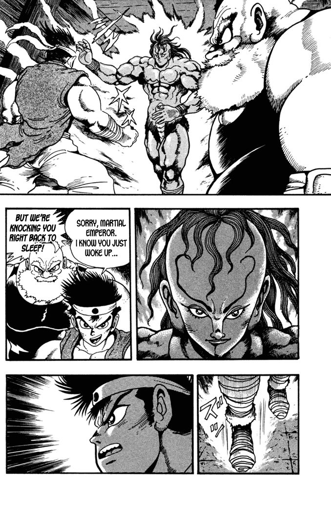 Garou Densetsu - Senritsu no Maougai Chapter 9 page 6 - Chapter 9