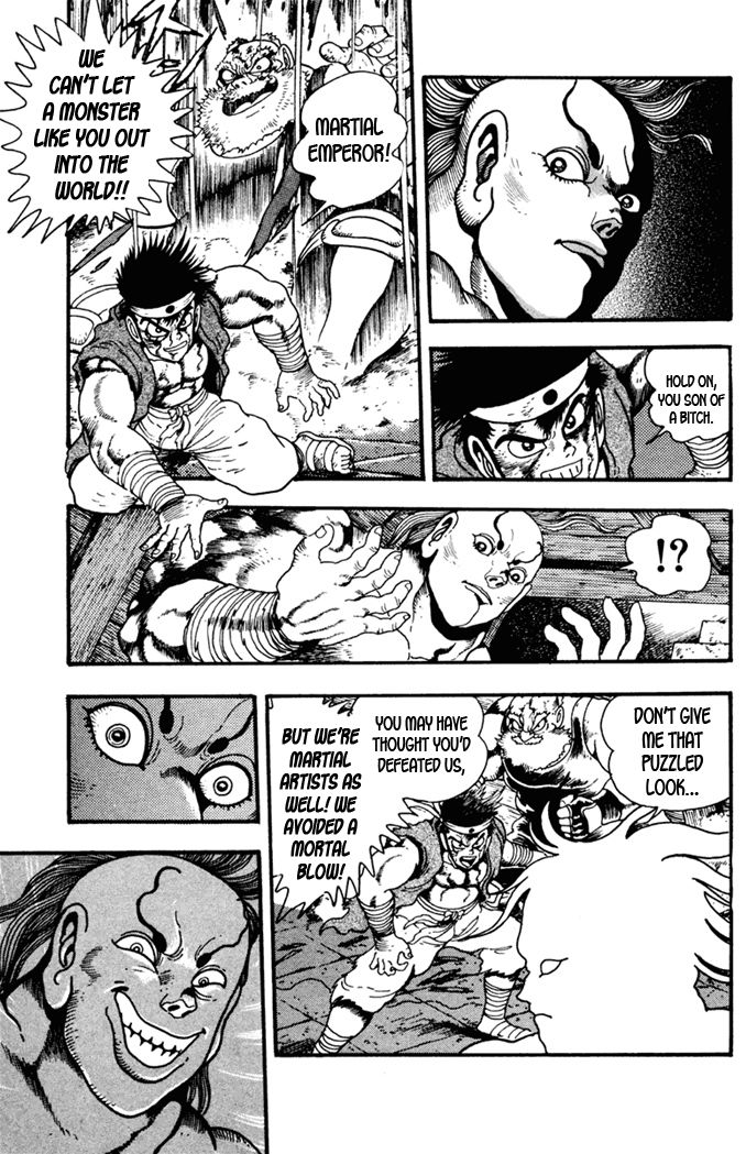 Garou Densetsu - Senritsu no Maougai Chapter 9 page 9 - Chapter 9