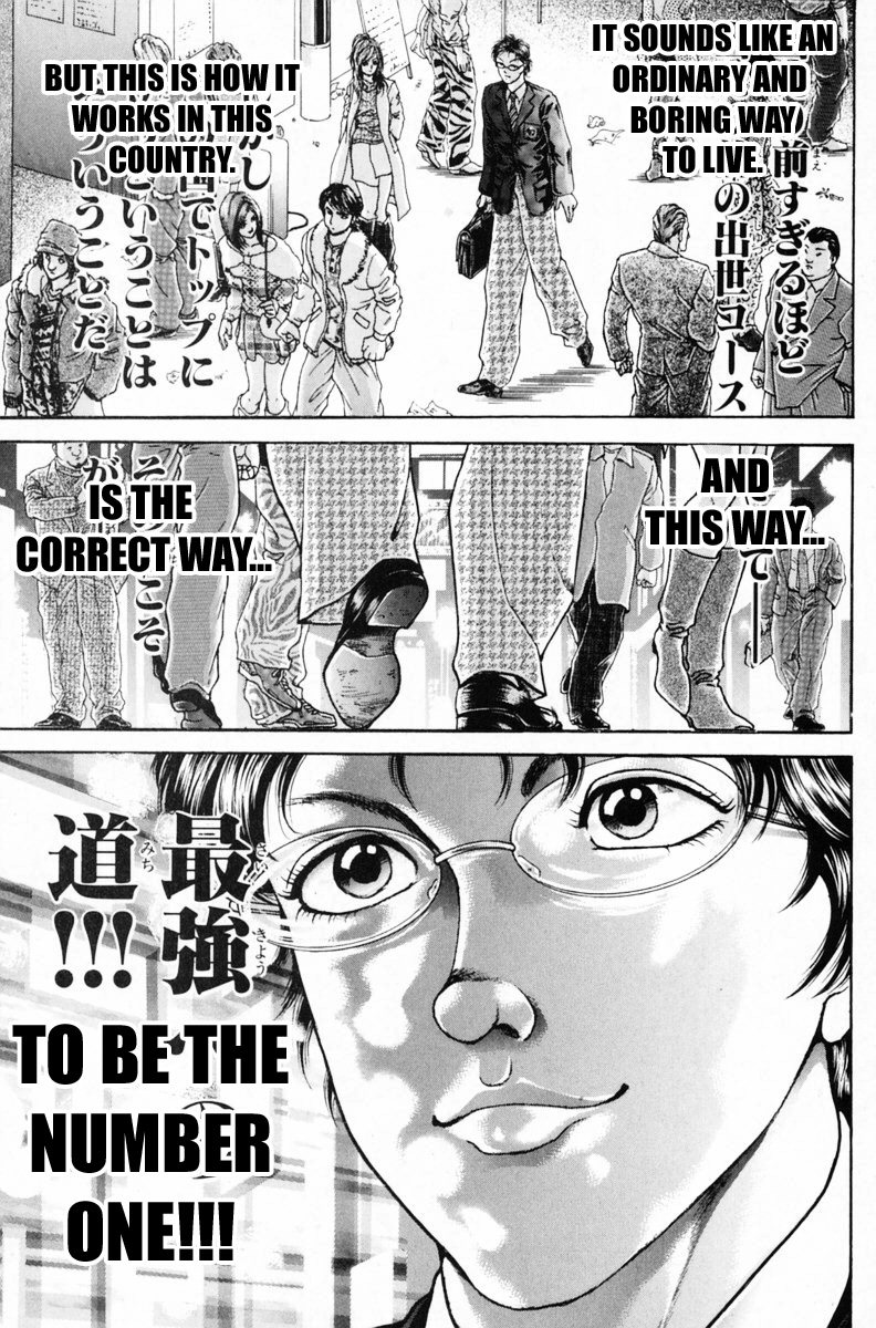 Garouden Boy Chapter 1.8-2 page 10 - Chapter 1-8 v2