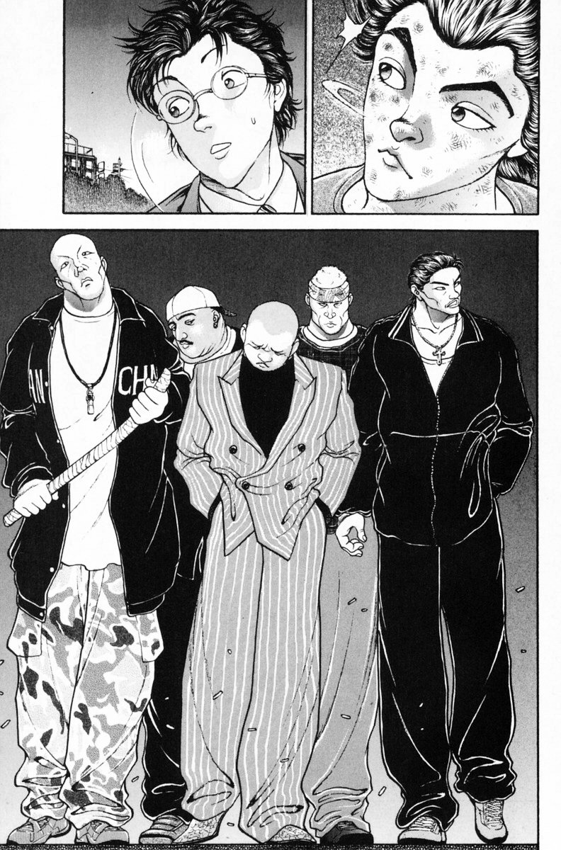 Garouden Boy Chapter 1.8-2 page 100 - Chapter 1-8 v2