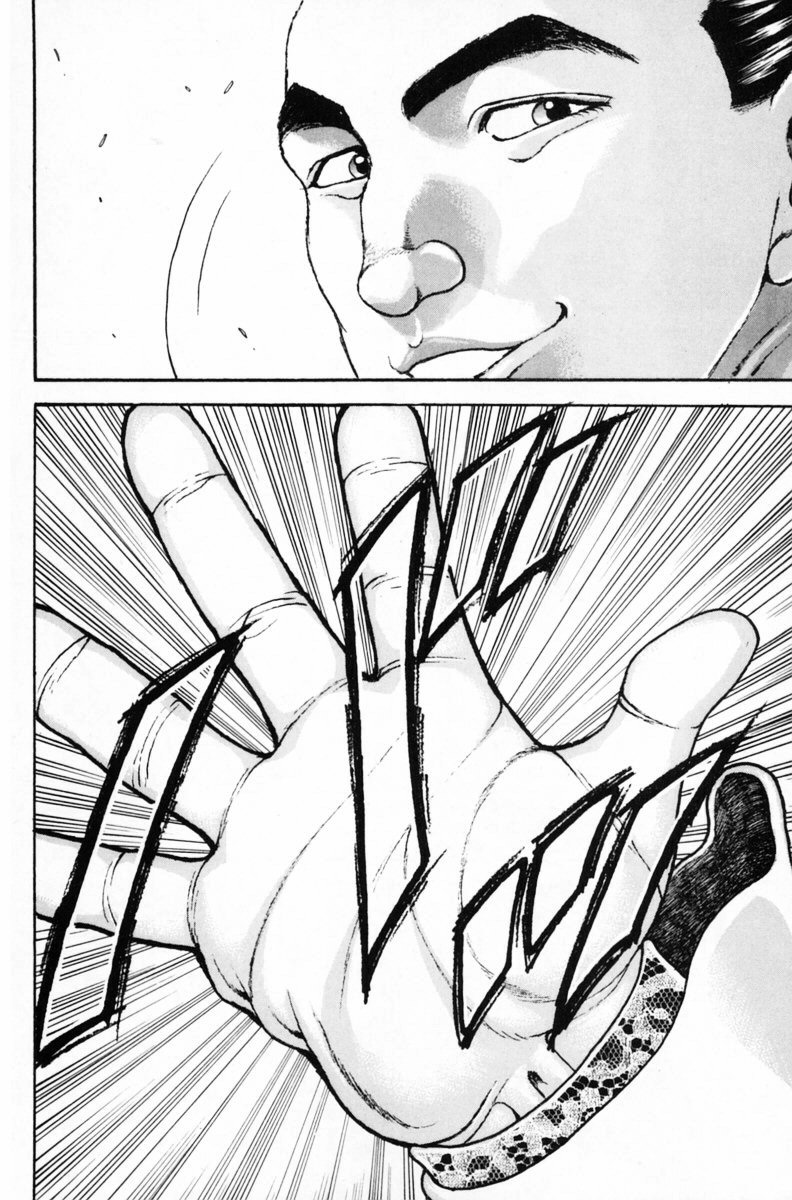 Garouden Boy Chapter 1.8-2 page 103 - Chapter 1-8 v2