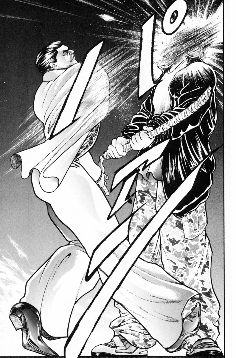Garouden Boy Chapter 1.8-2 page 104 - Chapter 1-8 v2