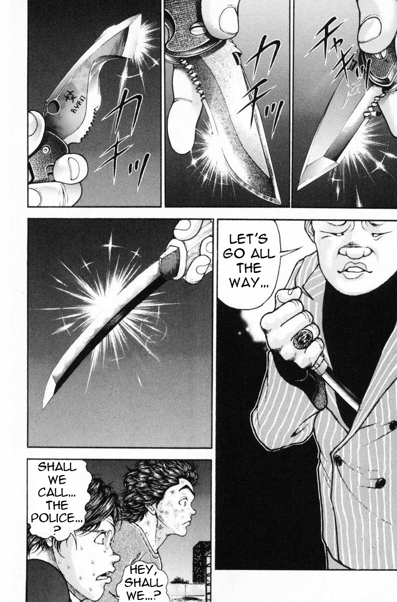 Garouden Boy Chapter 1.8-2 page 109 - Chapter 1-8 v2
