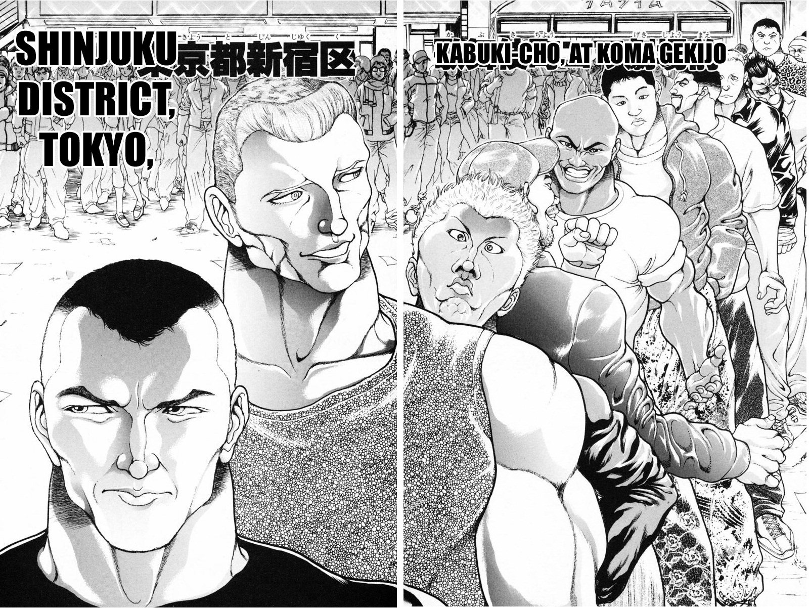 Garouden Boy Chapter 1.8-2 page 11 - Chapter 1-8 v2