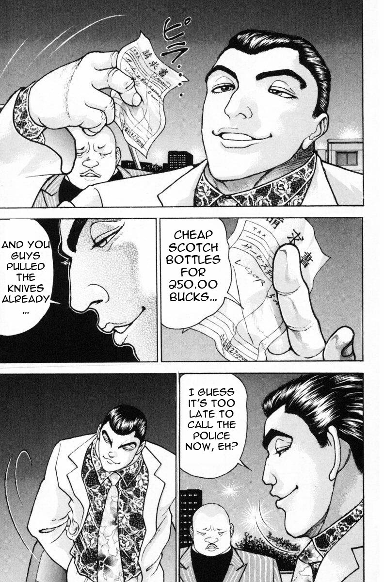 Garouden Boy Chapter 1.8-2 page 110 - Chapter 1-8 v2