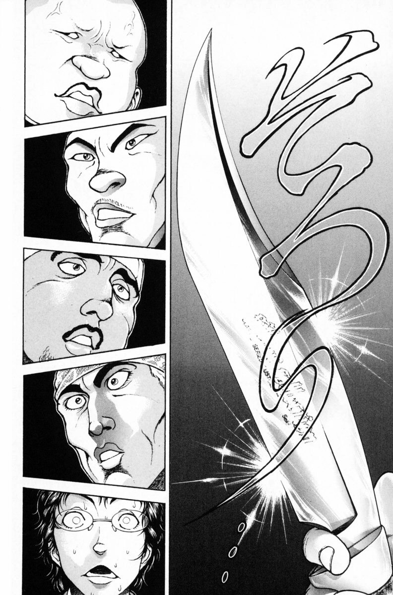 Garouden Boy Chapter 1.8-2 page 111 - Chapter 1-8 v2