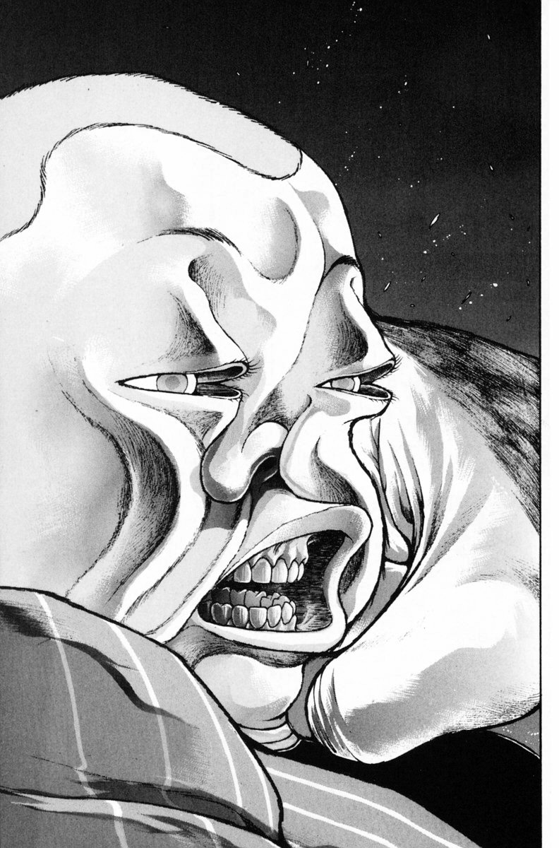 Garouden Boy Chapter 1.8-2 page 116 - Chapter 1-8 v2