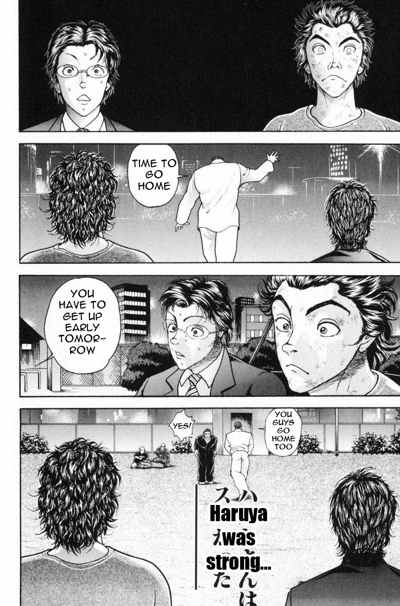 Garouden Boy Chapter 1.8-2 page 122 - Chapter 1-8 v2