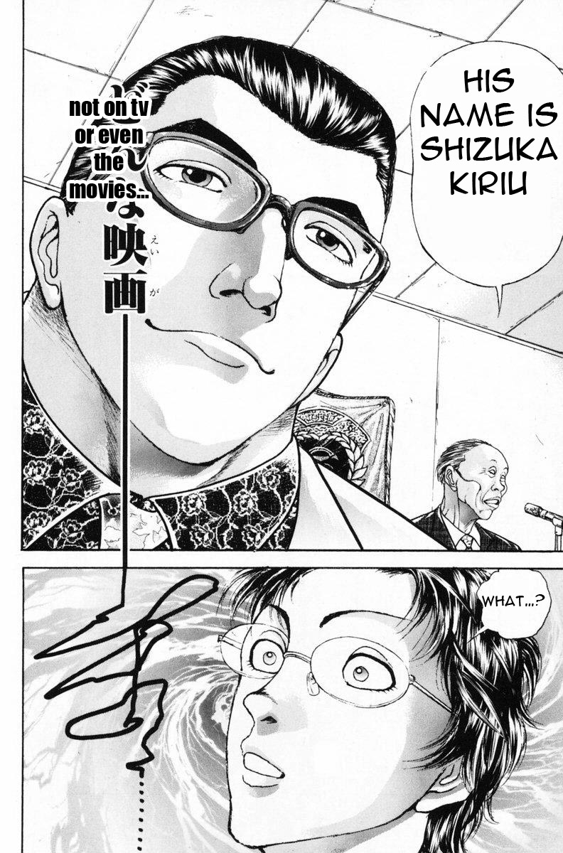 Garouden Boy Chapter 1.8-2 page 124 - Chapter 1-8 v2