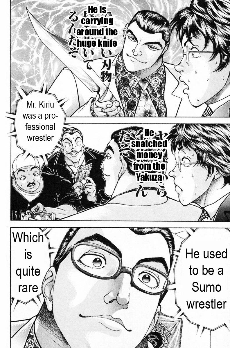 Garouden Boy Chapter 1.8-2 page 128 - Chapter 1-8 v2