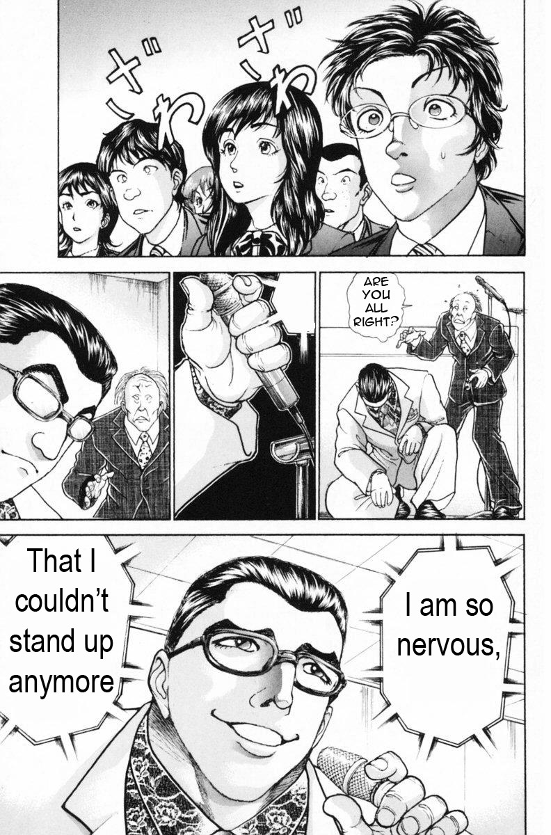 Garouden Boy Chapter 1.8-2 page 133 - Chapter 1-8 v2
