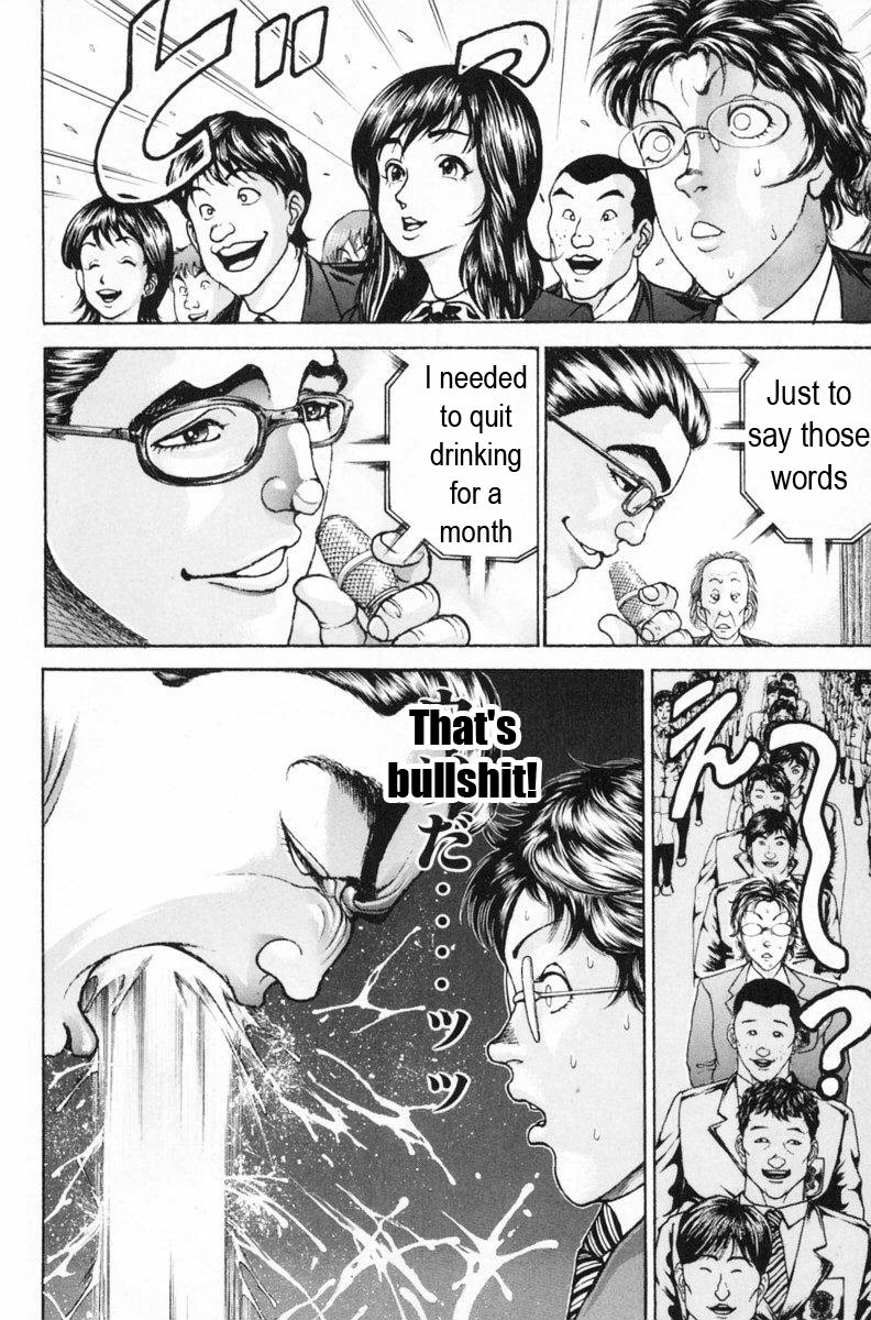 Garouden Boy Chapter 1.8-2 page 134 - Chapter 1-8 v2