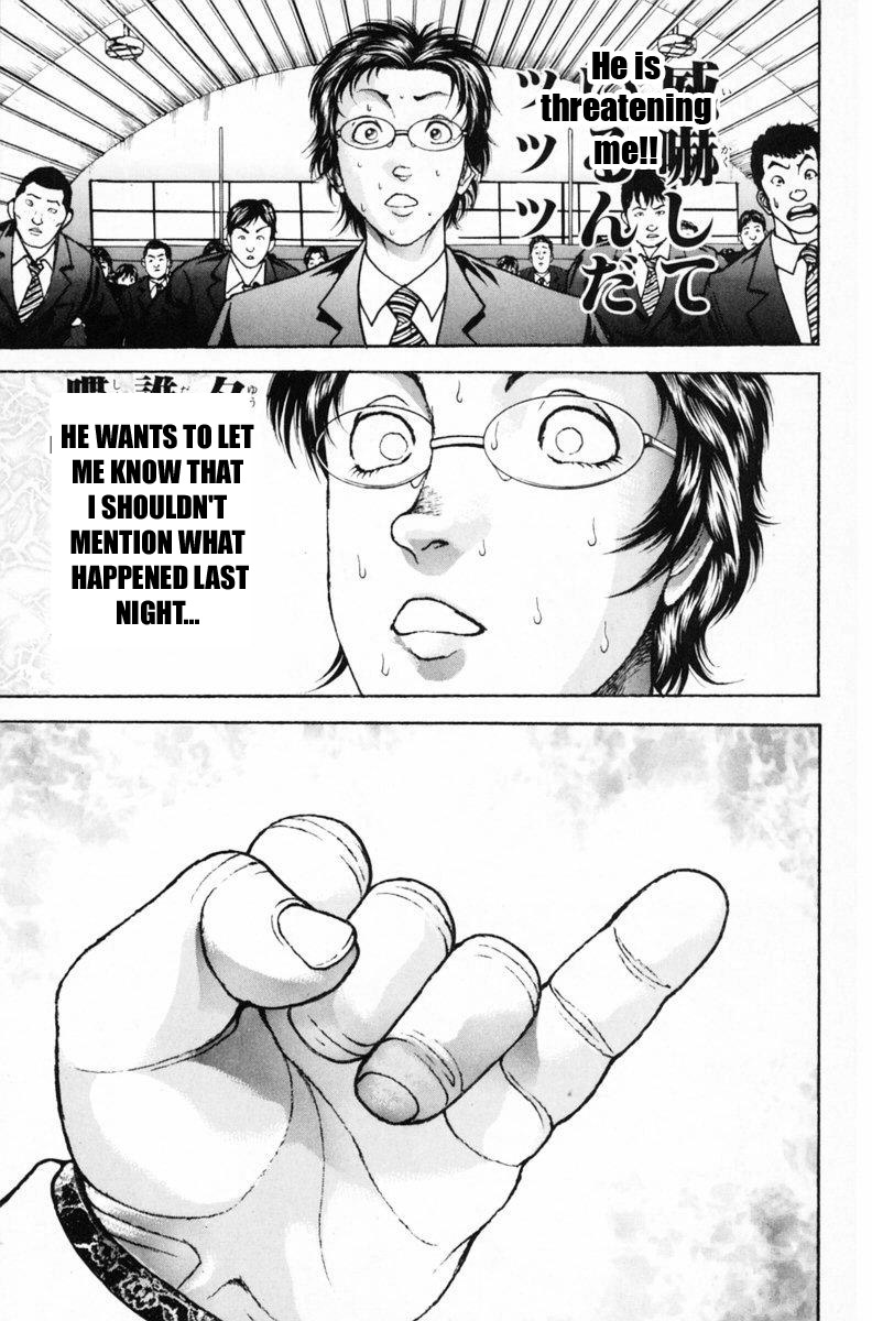 Garouden Boy Chapter 1.8-2 page 139 - Chapter 1-8 v2